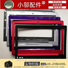適用 聯想 510-15ISK 小新310-15ikb 310-14IKB 喇叭網 防塵網 歷史價格詳細信息