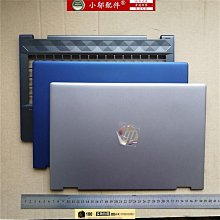 HP 惠普 14-CD 14-CD0073TX 14-CD0075TX TPN-W131  繁體中文鍵盤 14-CE 歷史價格詳細信息