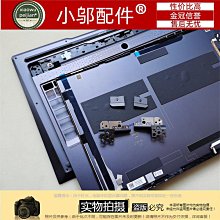 適用聯想Legion Go掌機內部配件改裝2280替換2242固態硬碟轉接板 歷史價格詳細信息