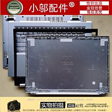 適用Acer宏基 翼舞 A5 A514-52 A514-52G-57SF A殼  外殼 塑料殼 歷史價格詳細信息