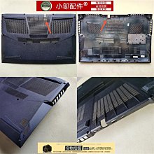 機械革命蛟龍16K 8大核銳龍R7 4050獨顯直連16&quot;高色域165Hz筆記本 歷史價格詳細信息