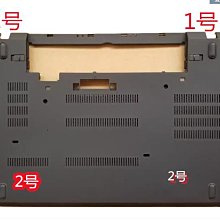 聯想ThinkPad T480 T480S T470S原裝16G DDR4 2400筆電記憶體條 歷史價格詳細信息