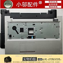 LENOVO 聯想 300W 原廠特規電腦專用 電源供應器 歷史價格詳細信息