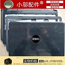 HP 惠普 15-D 15-D038DX 14-D CQ15-A CQ14-A 240 G2 250 G2 屏線 歷史價格詳細信息