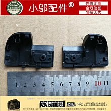 HP 惠普 15-D 15-D038DX 14-D CQ15-A CQ14-A 240 G2 250 G2 屏線 歷史價格詳細信息