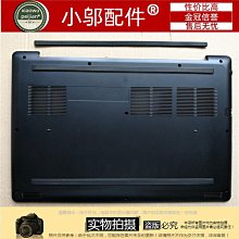 DELL戴爾游匣7559電池靈越Inspiron15 5000 7000 7557  7759 55【六個月質保】 歷史價格詳細信息