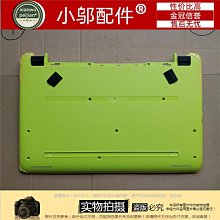 適用HP惠普 250 255 256 G7 C135 C136 15G-DX 外殼 A殼B C D殼 歷史價格詳細信息