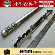 適用DELL戴爾15 HR-1528-7000 7537 A殼E 外殼硬盤蓋0HWNN9屏軸蓋 歷史價格詳細信息