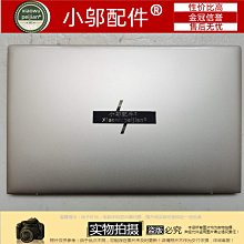 惠普 HP 13-D 13-D056TU B133HAN02.7 LTN133YL06 螢幕 總成 歷史價格詳細信息