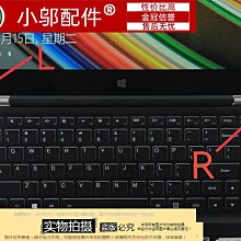Lenovo聯想 YOGA 2 13 散熱器 散熱片 散熱管 風扇 原裝 歷史價格詳細信息