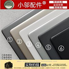 BC-240 急速充電 18650 14500 鋰電池 獨立四槽 充電器 限充3.7V充電式鋰電池 智慧晶片控制不過充 歷史價格詳細信息