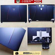 MSI 微星 GL75 9SDK 零件機 液晶螢幕 螢幕 面板 喇叭 USB 小板 滑鼠板 歡迎下單 歷史價格詳細信息
