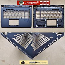 適用Asus華碩槍神6 G513G/RE/RX/Q G533外殼A B C D殼屏軸蓋GX551 歷史價格詳細信息