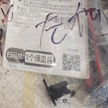 機械革命翼龍15Pro/蛟龍16Pro/16K/17KS遊戲筆記本電腦RTX4060 歷史價格詳細信息