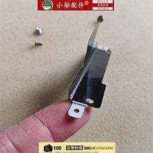 微星 武士66 GF76 GF66 GL66 MS-1581 1583 散熱風扇 N459 N460 歷史價格詳細信息