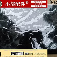 適用于 惠普HP ENVY dv4-5000 外殼 A殼 B殼 TPN-P102 D殼  風扇 價格比較,價格查詢,歷史價格詳細信息