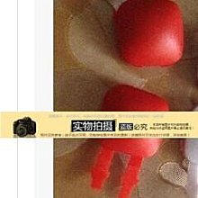 適用于S40 S80 15款科魯茲神行者2 CX-5雨刮片無骨雨刷器汽車配件 歷史價格詳細信息