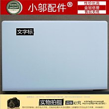 適用聯想 Ideapad U310 U310-IFI-ITH D殼底殼腳墊 防滑墊 帶卡位 歷史價格詳細信息