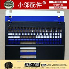 華碩Asus R510C X550C CA X552E P550C Y581C F552E D殼 E殼 外殼 歷史價格詳細信息