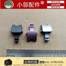 聯想320-15IAP/-15IKB/-15AST 320-15ABR/15ISK 330-15IKB潮5000-15硬碟A B C D殼外殼屏軸 風扇 硬碟線 歷史價格詳細信息