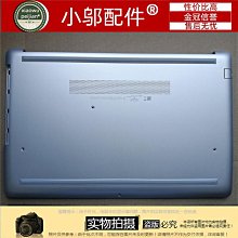HP/惠普15-DA 15T-DA 250 G7 256 LA-G073P LA-G07DP LA-G07 主板 歷史價格詳細信息