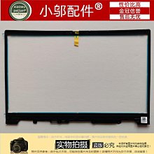 聯想威6-15-IWL 昭陽E5-IIL IML Thinkbook 15 V340-15 指紋板 歷史價格詳細信息
