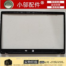 適用ASUS華碩E510 E510M MA L150M L510MA外殼A殼 B C殼 D殼 后蓋 價格比較,價格查詢,歷史價格詳細信息