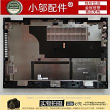 ASUS TP470 TP470EZ 特殊規格 防藍光螢幕貼 抗藍光 (14.4吋寬) 歷史價格詳細信息
