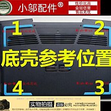 適用于戴爾G3 3590 G5 5500光影精靈4 5 6神舟Z7機械師希捷硬盤1T 歷史價格詳細信息