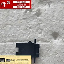 適用于戴爾G3 3590 G5 5500光影精靈4 5 6神舟Z7機械師希捷硬盤1T 歷史價格詳細信息