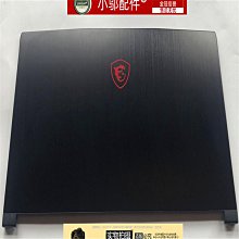 適用 MSI 微星 GP63 GE63 GL63 MS-16P5 軸蓋 壓條 屏軸蓋 歷史價格詳細信息