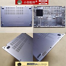 適用Acer宏基 翼舞 A5 A514-52 A514-52G-57SF A殼  外殼 塑料殼 歷史價格詳細信息