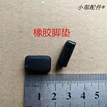 HP-15P 15人份電鍋保溫片 110V 50W 歷史價格詳細信息