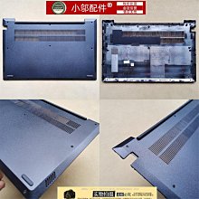 昭陽e4&nbsp;e5-itl e5-iap g3 thibook 14 15-im 威6-15 主板 歷史價格詳細信息