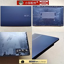 C殼 無觸摸板 黑色←規格外殼 Sony SVF15 SVF151 SVF152 SVF153 SVF1541 A殼B殼 歷史價格詳細信息