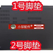 適用聯想thinkpad T430S T430SI T420s T420si 42T4845 45N【六個月質保】 歷史價格詳細信息