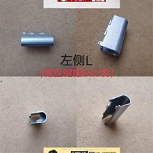 適用Dell 戴爾 Inspiron 靈越 5401 5402 5405 A殼B殼C殼D殼 外殼 歷史價格詳細信息