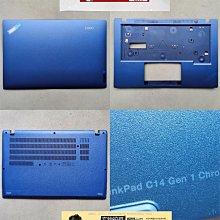外殼 Lenovo聯想 310S-14 510S-14 310S 510S 底座 後殼 底殼 D殼 筆電 全新 歷史價格詳細信息