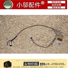 全新dell戴爾 Inspiron  xcmrd 14-3421 3441 3437 5421 5437電池 歷史價格詳細信息