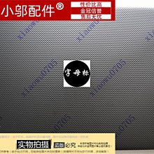 適用DELL戴爾15 HR-1528-7000 7537 A殼E 外殼硬盤蓋0HWNN9屏軸蓋 歷史價格詳細信息