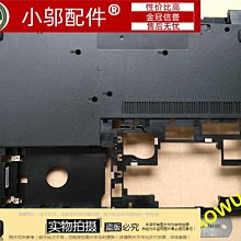 聯想TianYi 310-15isk AC無線網卡 00JT482  00JT454 歷史價格詳細信息
