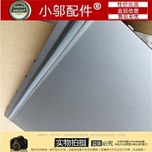 【外殼】e+自動關超值版-薰衣草紫 ▲原廠授權 歷史價格詳細信息