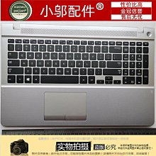 C殼 白色←規格外殼 聯想 銀色 S300 S305 S310 S315 M30-70 C殼 筆電 全 歷史價格詳細信息