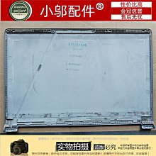 《A殼 銀色 觸摸屏》←規格外殼 聯想 U330 U330T U330P A殼 D殼 頂殼 筆電 全 歷史價格詳細信息