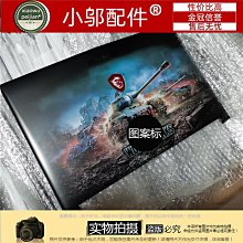 Msi  微星 GP62  維修 歷史價格詳細信息