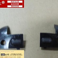 適用惠普HP小歐14-CK 14-CM 14-CY DG 14Q-CS  D殼 底殼TPN-1131 歷史價格詳細信息