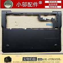 【外殼】e+自動關超值版-薰衣草紫 ▲原廠授權 歷史價格詳細信息