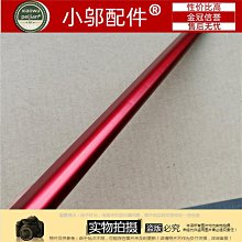 RR417 昭和.平成 各種方形紀念銅章 造幣局製 共30枚壹標 歷史價格詳細信息