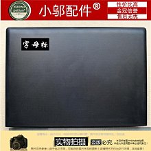 Z40-30 Z40-45（B殼)←規格外殼 聯想 G40-70 30 -45 -75 -80 B殼C殼D殼 Z40-3 歷史價格詳細信息
