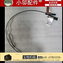 DELL戴爾 5577 7567  7460 7466 7560 7570 4G筆電記憶體條8G 16G 歷史價格詳細信息